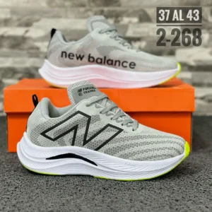 Zapatilla Hombre NB Gris