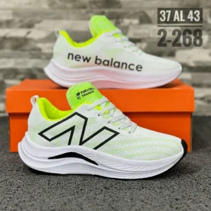 Zapatilla Hombre NB Verde